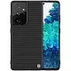 Husă de protecție Nillkin Galaxy S21 Textured Case, negru