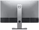 Монитор Dell U3219Q, черный на tehnoparc.md Монитор Dell U3219Q, черный