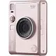Фотоаппарат моментальной печати Fujifilm Instax Mini Evo, розовый на tehnoparc.md Фотоаппарат моментальной печати Fujifilm Instax Mini Evo, розовый