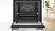 Cuptor electric Bosch HMG776NB1, negru