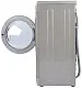 Maşină de spălat rufe Hotpoint-Ariston RSPG 623 SD UA, gri