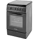 Aragaz Nobeltek NLT 5601N/G1 pe tehnoparc.md Aragaz Nobeltek NLT 5601N/G1