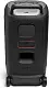 Boxă portabilă JBL PartyBox 520, negru