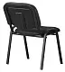 Scaun de birou Xenos Maya Leather, negru