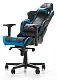 Scaun de birou DXRacer GC-R131-NB, negru/albastru