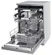 Посудомоечная машина Hotpoint-Ariston H7F HS41 X, нержавеющая сталь на tehnoparc.md Посудомоечная машина Hotpoint-Ariston H7F HS41 X, нержавеющая сталь