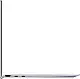 Ноутбук Asus Zenbook UX425EA (14"/FHD/Core i7-1165G7/16GB/512GB/Intel Iris Xe), сиреневый на tehnoparc.md Ноутбук Asus Zenbook UX425EA (14"/FHD/Core i7-1165G7/16GB/512GB/Intel Iris Xe), сиреневый