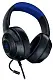 Наушники Razer Kraken X (PS/Xbox), черный