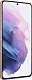 Smartphone Samsung SM-G991 Galaxy S21 128GB, violet phantom
