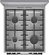 Aragaz Gorenje GKS5C71XF, inox
