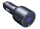 Încărcător auto Ugreen 2xType-C + USB-A Aluminum 75W, gri