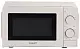 Cuptor cu microunde Scarlett SC-MW9020S09M, alb