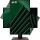 Monitor MSI PRO MP275QPDG, negru