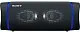 Портативная колонка Sony SRSXB33B, черный