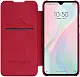 Husă de protecție Nillkin Xiaomi Mi 9 Lite/CC9 Qin LC, roșu pe tehnoparc.md Husă de protecție Nillkin Xiaomi Mi 9 Lite/CC9 Qin LC, roșu
