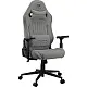 Scaun gaming Cougar Explore Royal Ash F, gri deschis pe tehnoparc.md Scaun gaming Cougar Explore Royal Ash F, gri deschis