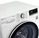 Maşină de spălat LG F4DV509S0E, alb