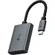 Картридер TP-Link UA430C, серый