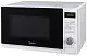 Cuptor cu microunde Midea AM720C4E-W, alb