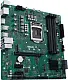 Placă de bază Asus Pro Q570M-C/CSM