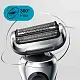 Электробритва Braun 71-S1000s, серебристый