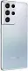 Smartphone Samsung SM-G998 Galaxy S21 Ultra 512GB, argintiu phantom
