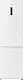 Frigider Gorenje NRK620EAW4, alb