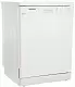 Посудомоечная машина Heinner HDW-FS6006WE++, белый