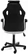 Scaun gaming Akord F4G FG-19, alb/negru
