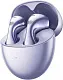 Căşti Huawei FreeBuds 6, violet