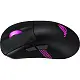 Mouse Asus ROG Keris II Origin Black, negru pe tehnoparc.md Mouse Asus ROG Keris II Origin Black, negru