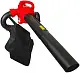 Садовый пылесос Raider RD-GBV06 на tehnoparc.md Садовый пылесос Raider RD-GBV06