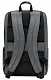 Rucsac Xiaomi Mi Business 2 15.6", 18 l, gri