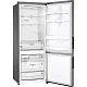 Frigider LG GBB566PZHMN, inox