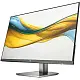 Монитор HP S5 524da, серебристый
