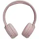 Căşti JBL Tune 560BT, roz