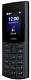 Telefon mobil Nokia 110 4G 2024 DS, albastru