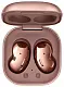 Căşti Samsung Galaxy Buds Live, bronz