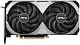 Placă video MSI GeForce RTX 4070 VENTUS 2X E 12G OC 12GB GDDR6X
