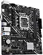 Материнская плата Asus Prime H610M-K ARGB