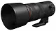 Obiectiv Canon RF 70-200mm f/2.8 L IS USM Z, negru