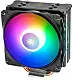 Cooler Procesor Deepcool Gammaxx GT A-RGB