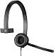 Căşti Logitech USB Headset Mono H570e, negru