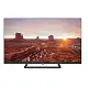 Televizor Kivi 32H710QB, negru