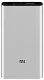 Acumulator Xiaomi Mi Power Bank 3, 10000 mAh, argintiu