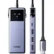 Разветвитель Ugreen CM888, серый на tehnoparc.md Разветвитель Ugreen CM888, серый