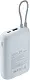 Acumulator extern Xiaomi Ice Blue GL Integrated Charging Cable Type-C, albastru deschis