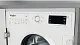 Встраиваемая стиральная машина Whirlpool BI WDWG 751482 EU N, белый