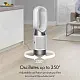 Очиститель воздуха Dyson HP10 Hot+Cool (454857-01), белый