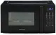 Микроволновая печь Hisense H20MOBS4HG, черный